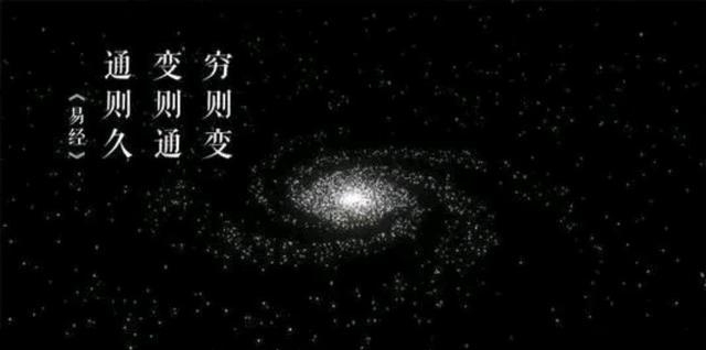 　　紫微斗数案例|贵人星对感情的伤害