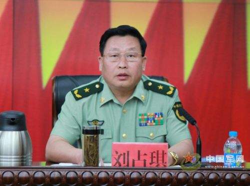 武警交通指挥部原司令员刘占琪被查