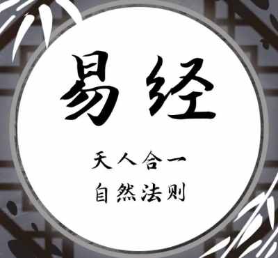 紫微斗数命理分析:你是否适合当全职太太? 紫微斗数命理分析:你是否适合当全职太太?