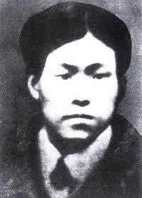 蔡和森遇害