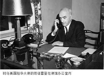 中共希望与美国建立外交关系