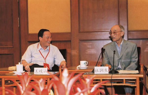 “中国农村改革之父”杜润生病逝 享年102岁