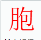 ��ҵ΢�Ž�ͼ_16554738119954.png
