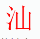 ��ҵ΢�Ž�ͼ_16422519841026.png