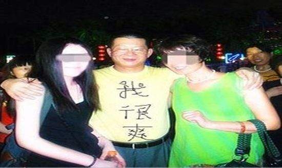 “华藏宗门”邪教吴泽衡被抓
