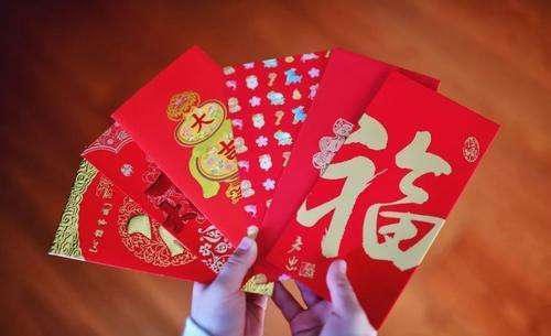 过年红包多少合适 微信红包发多少寓意比较好