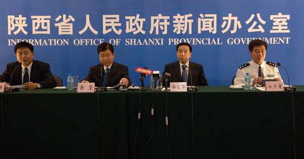 “华南虎照片事件”真相