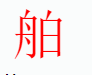 ��ҵ΢�Ž�ͼ_16666169472570.png