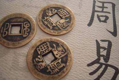 十二个时辰八字命局分析