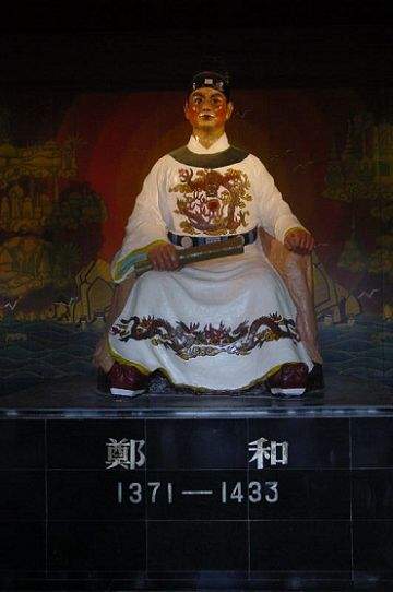 明成祖朱棣命郑和从太仓的刘家港起锚下西洋