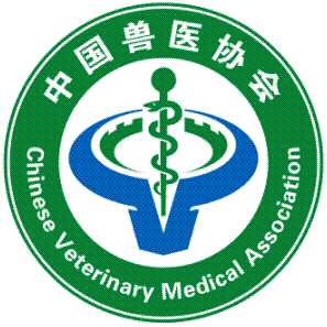中国兽医学家高国景诞生