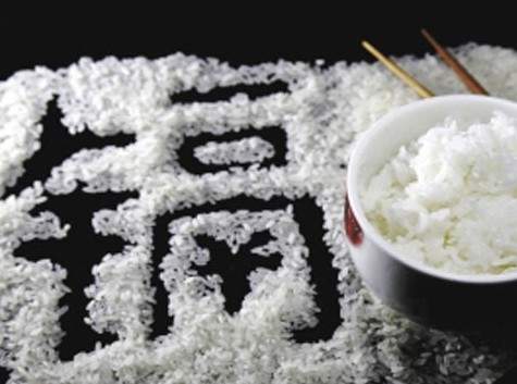 妇中町熊野地区的奇病——痛痛病