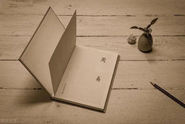 紫微斗数:赚钱机器的武曲星在那个宫为有财! 紫微斗数:赚钱机器的武曲星在那个宫为有财!
