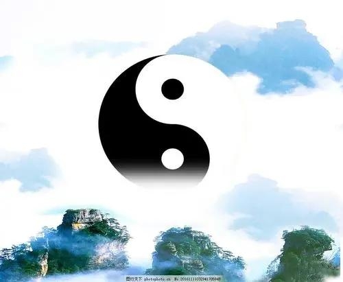 紫薇斗数看感情