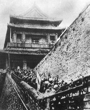 北平、天津沦陷