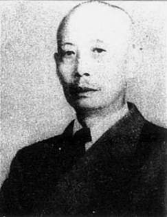 孙中山改组中华革命党