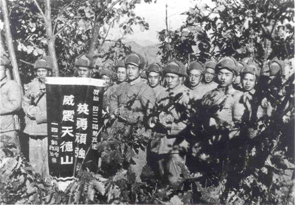 朝鲜战争爆发