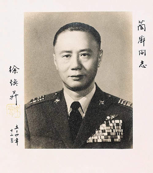 “轰炸”日本的第一人徐焕昇逝世