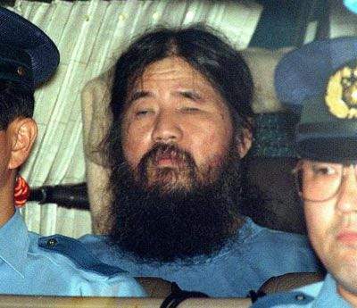 奥姆真理教两头目被判死刑