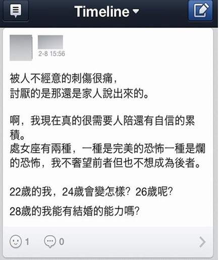 微信发展历程：从诞生到风靡