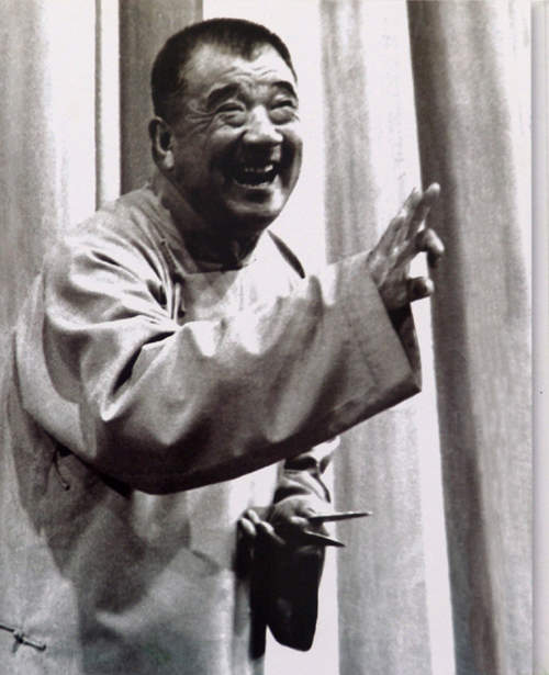 山东快书一代宗师高元钧逝世