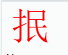 ��ҵ΢�Ž�ͼ_16526233369298.png