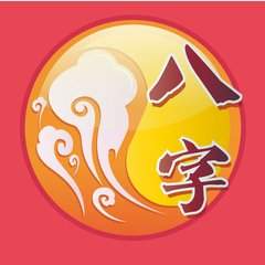 什么人命中忌金，命中忌金怎么办.jpg