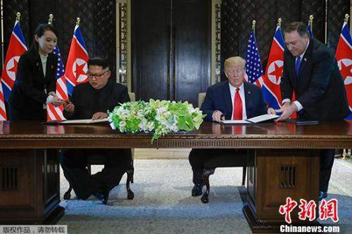 金正恩与特朗普在新加坡会晤