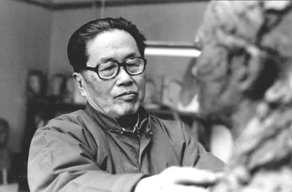 美术大师刘开渠逝世