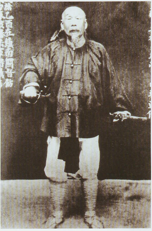 抗法名将冯子材逝世