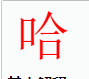 ��ҵ΢�Ž�ͼ_16572039135884.png