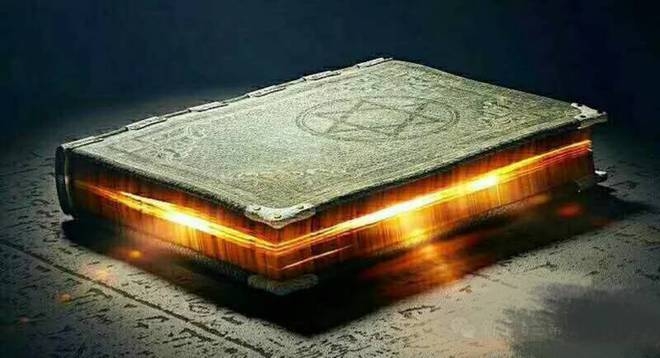 紫薇斗数紫微星在六亲宫