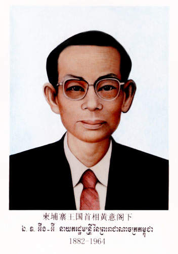 华裔黄意先生担任柬埔寨王国首相