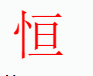 ��ҵ΢�Ž�ͼ_16576356472257.png