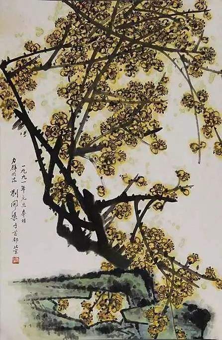 美术大师刘开渠逝世
