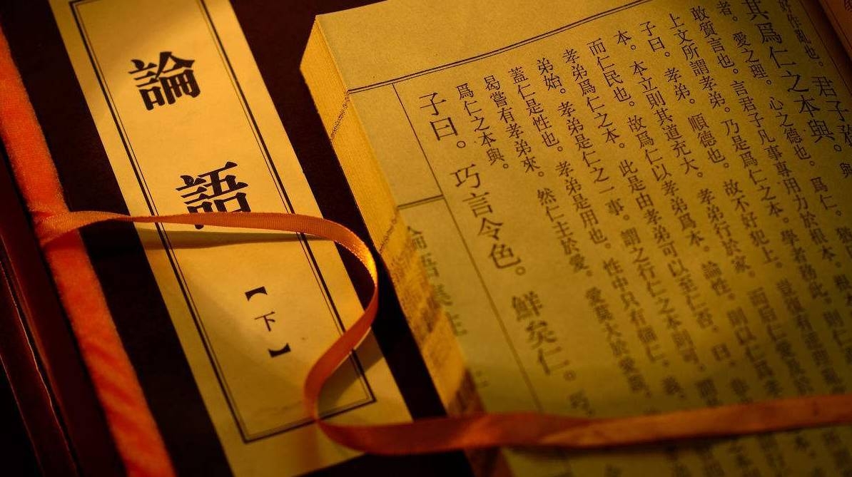 紫微斗数四化代表的象意 紫微斗数四化代表的象意