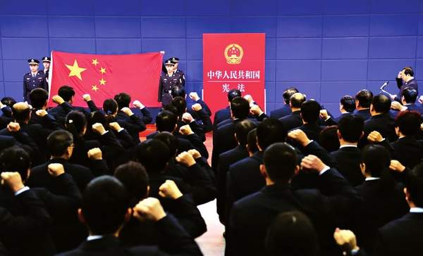 我国确立宪法宣誓制度