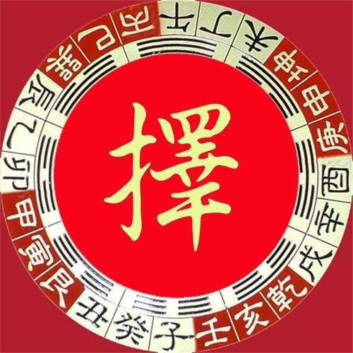 乙木最好的日柱 乙卯日坐禄通根衣食丰足