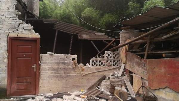 四川宜宾突发6.0级地震