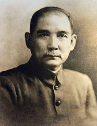 孙中山被迫离