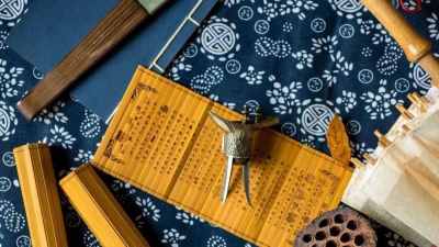 紫微斗数怎样看孩子学业好坏? 紫微斗数怎样看孩子学业好坏?