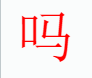 ��ҵ΢�Ž�ͼ_16417307191610.png