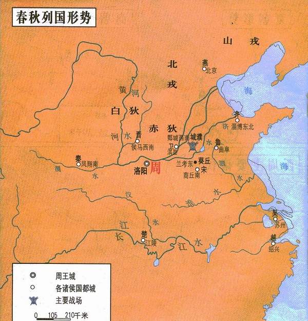 齐鲁乾时之战，齐桓公的地位得到巩固