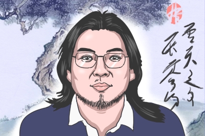　男生额头与耳垂面相算运势