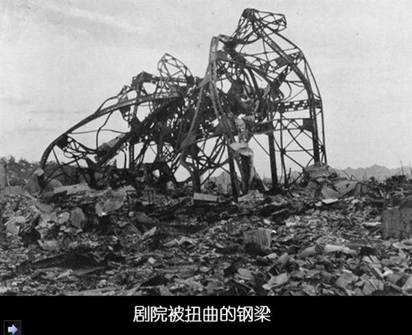 广岛原子弹爆炸