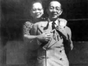 林语堂诞辰