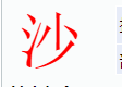 ��ҵ΢�Ž�ͼ_16471782985057.png