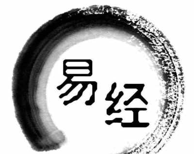 紫薇斗数昌曲夹命最为奇 紫薇斗数昌曲夹命最为奇