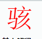 ��ҵ΢�Ž�ͼ_1657377208764.png