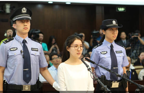  揭秘生活的郭美美每次性交易价码数十万